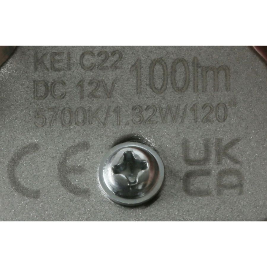 Mikroaaltouunin LED-lamppu – Bosch Siemens mikrolamppu 12V 10025194 tekniset merkinnät 12V 100 lm